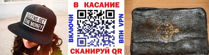 Меф мяу мяу Валдай