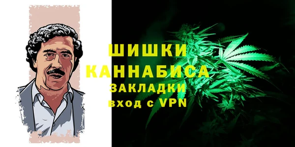 бутик Белоозёрский