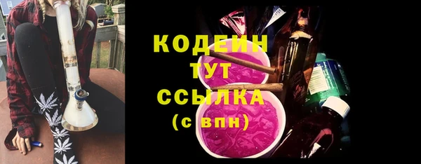 бутик Белоозёрский