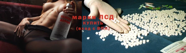 кокаин премиум Беломорск
