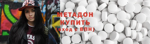 стаф Богданович