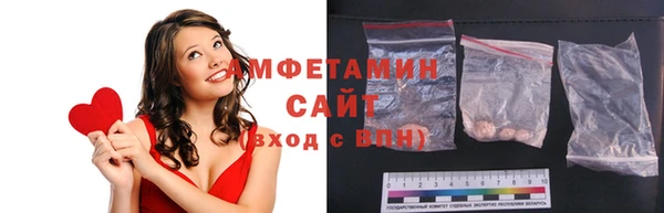 бутик Белоозёрский