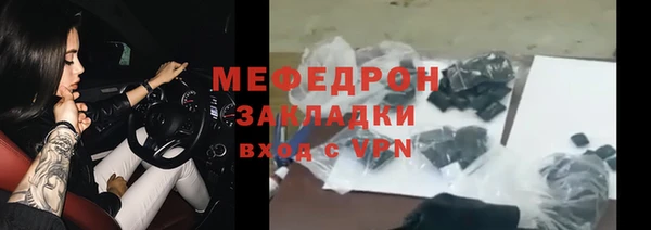 бутик Белоозёрский