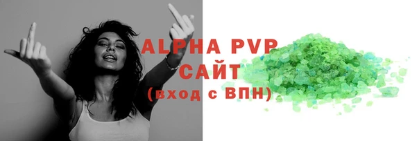 таблы Лабытнанги