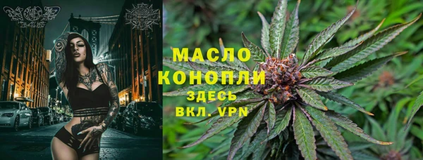 бутик Белоозёрский