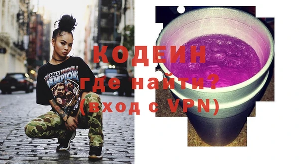 бутик Белоозёрский