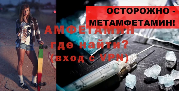 гашик Ладушкин