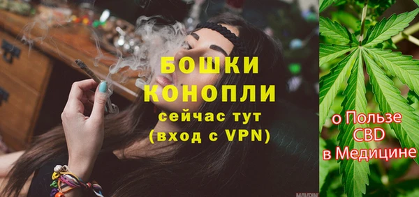 бутик Белоозёрский