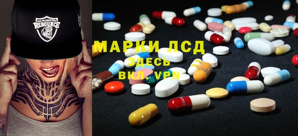 кокаин премиум Беломорск