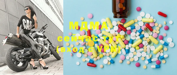 стаф Богданович