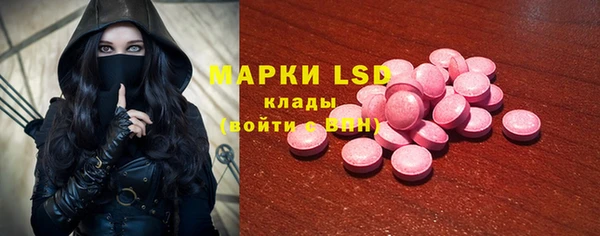 бутик Белоозёрский