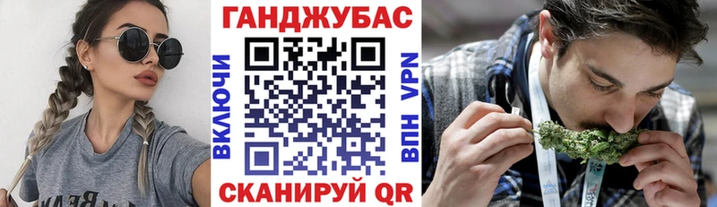 даркнет сайт  Валдай  МАРИХУАНА индика 